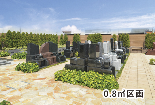 結 yui 自由墓所のイメージ1