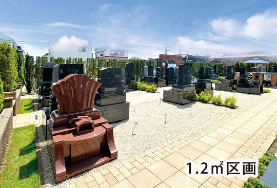 結 yui 自由墓所のイメージ2